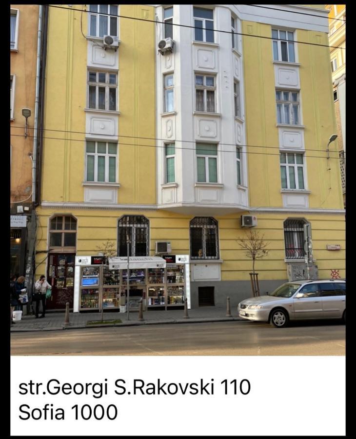The Central Post Apartments Sofia Eksteriør bilde